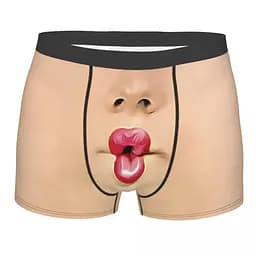 Чоловічі труси боксери "Lips" (45 см) 4XL Бежевий