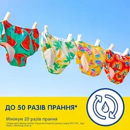 Багаторазові підгузки-трусики для плавання Huggies Little Swimmers, 2-3 (5-11 кг), 1 шт. - мініатюра 4