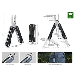 Мультитул NexTool Mini Sailor Pliers S11 чорний - мініатюра 8