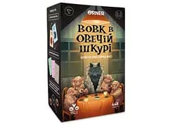 Настольная игра Оrner Волк в овечьей шкуре (укр.) (orner-2764)