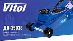 Домкрат гідравлічний підкатний Vitol 3.5т 145-500 мм з педаллю 38.5 кг (DP-35038) - мініатюра 8