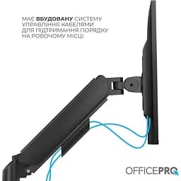 Настільне кріплення для монітора OfficePro MA511B 17`-32` Black [148278] - мініатюра 6