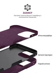 Силиконовый чехол для Apple iPhone 16 Pro Max, ICON2 Case, бордовый, противоударный, панель, защита всего корпуса, матовая поверхность Soft Touch, выступает над дисплеем, совместим с защитными стеклами и пленками, с микрофиброй, ArmorStandart (ARM81307) - мініатюра 6