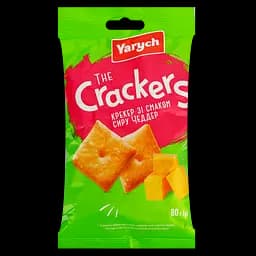 Крекер Yarych із сиром 80 г (719781)