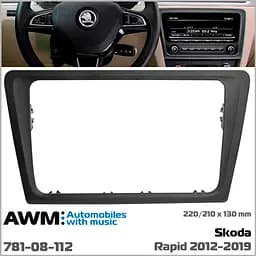 Перехідна рамка для автомобіля Skoda Rapid AWM 781-08-112 - мініатюра 4