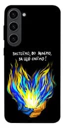 Чехол itsPrint В борьбе для Samsung Galaxy S23