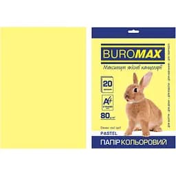 Папір кольоровий Buromax Pastel А4 20 аркушів жовтий (BM.2721220-08)