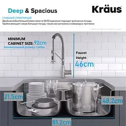 Комплект кухонний Kraus Ellis KCA-1200 Ellis, Нержавіюча сталь - мініатюра 4