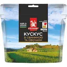 Кускус Сто пудів зі свининою та овочами 88 г