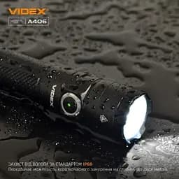 Ліхтар ручний A406 Black 4000 лм 20W Videx teh0020578 - мініатюра 6