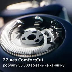 Електробритва Philips X5012/00 5000X - мініатюра 6