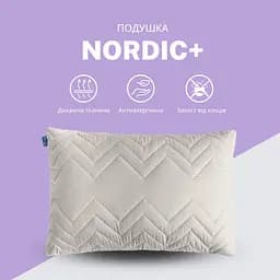 Подушка Ideia NORDIC COMFORT+ 50х70 см чохол зі стібкою та блискавкою 8-34694*002 - мініатюра 2