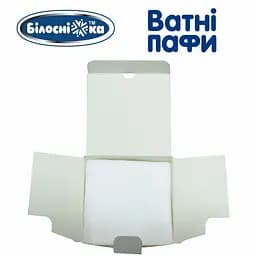 Ватні пафи Білосніжка для дітей 100 x 100 мм (2 шт. х 100) - мініатюра 7