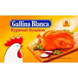 Бульйон курячий Gallina Blanca 10 г 8 шт.