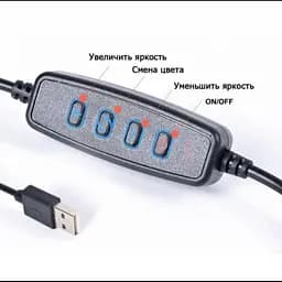 Лампа кільцева світлодіодна на два телефони від юсб світлове кільце 16 см Phone Live WN-20 - мініатюра 3