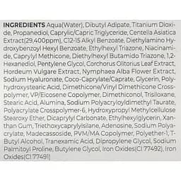 Сонцезахисний крем Skin1004 Madagascar Centella Tone Brightening Tone-Up Sunscreen SPF 50+ 50 мл - мініатюра 3