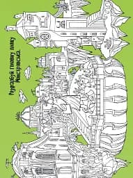 Територія без дорослих. Граємо вдома. Книга-активіті для шукачів пригод - мініатюра 10