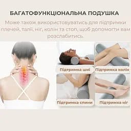 Ортопедична подушка валик велюрова 43x15 см Сіра (89700001) - мініатюра 4