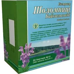 Экстракт Шлемника байкальского Elit-Pharm 200 таблеток (0.25 г)