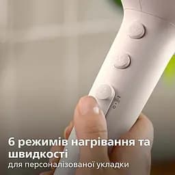 Фен Philips 5000 ThermoShield 2300 Вт 6 режимів персиковий (BHD530/00) - мініатюра 10