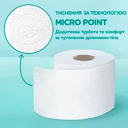 Тришаровий туалетний папір Сніжна Панда Extra Care Sensitive, 8 рулонів - мініатюра 3