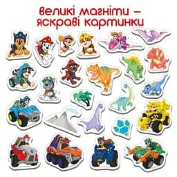 Набір магнітів Magdum ML4034-05 Щенячий патруль. Диномісія - мініатюра 3