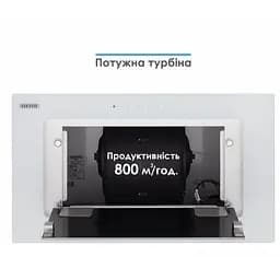 Витяжка вбудована Eleyus INTEGRA 800 LED 52 WH - мініатюра 7
