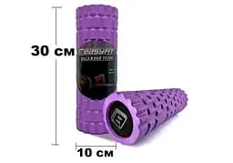 Масажний ролер Solid Grid Roller Mini 30 см фіолетовий EasyFit fit0025008 - мініатюра 2