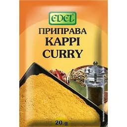 Приправа Edel Каррі 20 г (439596)