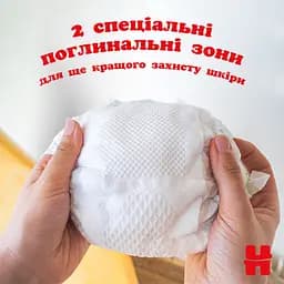 Набір підгузків Huggies Extra Care Box 3 (6-10 кг), 96 шт. + вологі серветки Huggies Pure без пластику 48 шт. - мініатюра 4