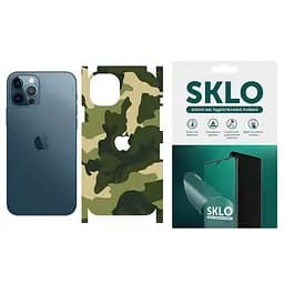 Захисна плівка SKLO Back (тил+грані+лого) Camo для Apple iPhone 6/6s plus (5.5) Зелений / Army Green