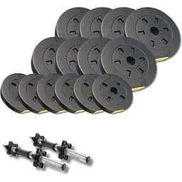 Набір композитних дисків Besport PowerPro 29кг для гантелей та штанг + 2 грифа