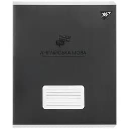 Тетрадь Yes Английский Язык Elegant для записей А5, 48 листов темно-коричневый (767476)