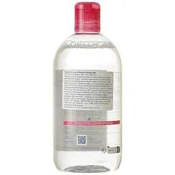 Міцелярний лосьйон Bioderma Sensibio Н2О 500 мл (028709X) - мініатюра 4