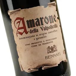 Вино Bennati Amarone Della Valpolicella DOCG червоне сухе 15% 0.75 л - мініатюра 5