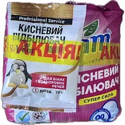 Кислородный отбеливатель SaVam Супер Сила 950 г +70г сошетка