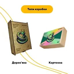 Пазл дерев'яний Велична Змійка, А1, Дерев'яна коробка 500+ елементів - мініатюра 4