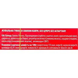 Жувальна гумка Aimdent Кавун, 14,5 г (928719) - мініатюра 4