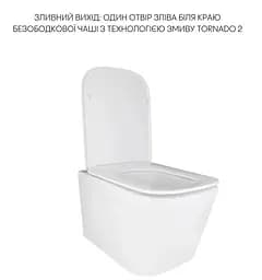 Набір Q-tap Nest 4 в 1 підвісний унітаз Crow Ultra Quiet 490x360x290 + комплект інсталяції QT05335171W45125 - мініатюра 6