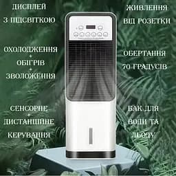 Підлоговий нагрівач — кондиціонер зі зволожувачем 3 в 1 Domotec BFX-8D-1668, 3600 W, міні нагрівач повітря - мініатюра 5