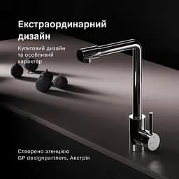 Змішувач для кухні з L-виливом AM.PM X-Joy S EcoStart хром F85B05000 - мініатюра 3