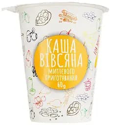 Каша швидкого приготування Ілна вівсяна класична 60 г