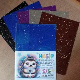 Набір паперу кольорового із глітером із зірочками, А4, 5 аркушів, 5 кольорів БЦ054/12