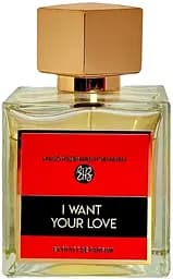 Экстракт Maison Bernard Hokmayan I Want Your Love 100 мл 