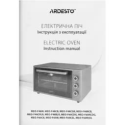 Піч електрична Ardesto 48 л, 1600 Вт, механіч., конвенція, чорний - мініатюра 10