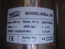 Насос глибинний вихровий Forwater 4SKM 100 50м 30412 - мініатюра 3