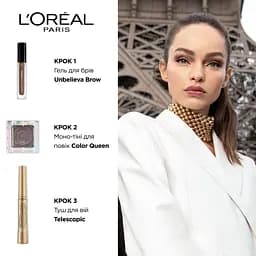 Туш для вій L’Oréal Paris Telescopic відтінок чорний 9 мл (A4029206) - мініатюра 5