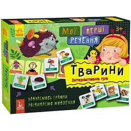 Интерактивная игра Ranok Creative Мои первые предложения Животные 1198002