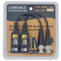 Відео балун - приймач відеосигналу по витій парі AHD/TVI/CVI/CVBS до 8 Мп Nectronix VB02851 (2 штуки) (101042)