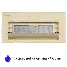 Витяжка повновбудована Minola HBI 6873 IV GLASS 1200 LED Line - мініатюра 4
